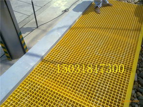 專業訂制踏步網格板 鍍鋅防銹格柵