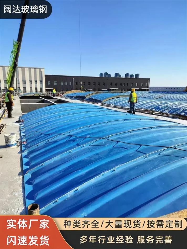 玻璃鋼蓋板集氣罩,穩(wěn)定耐用,安裝方便,便于運(yùn)輸,重量輕 #玻