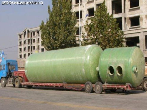 玻璃鋼化糞池在住宅小區工廠的使用率居高不下原因